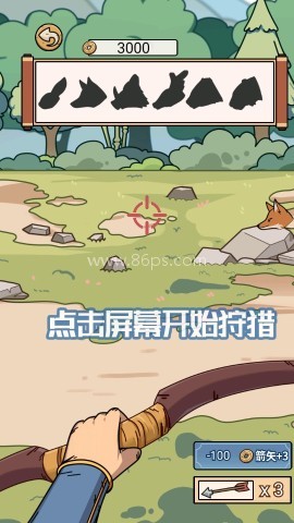 何坤模拟器 第6张图