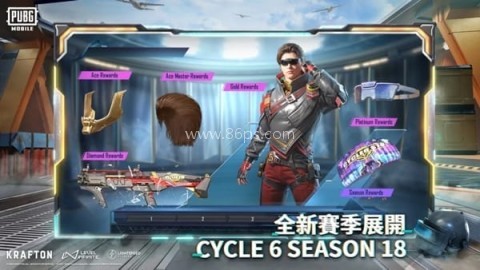 pubg最新国际版
