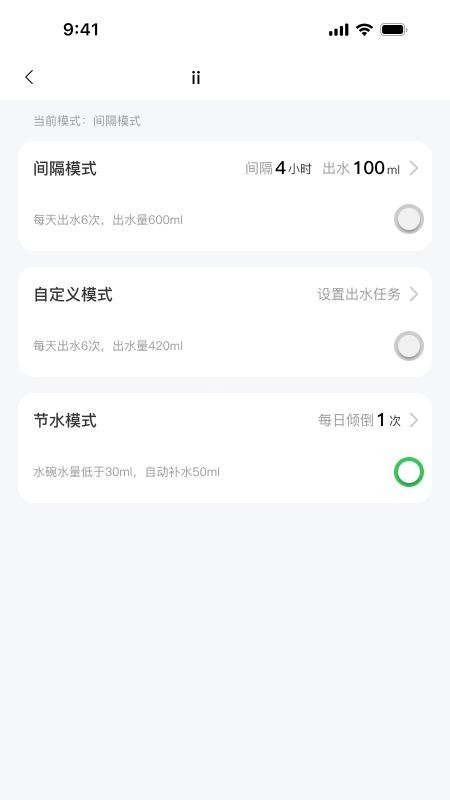 宠有引力 宠有引力