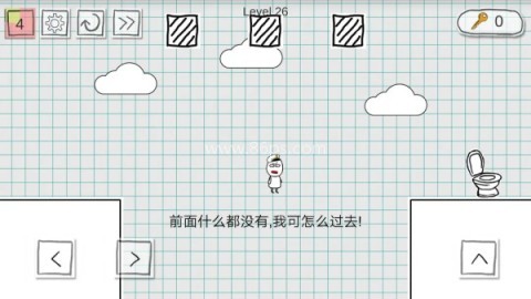 游戏场景