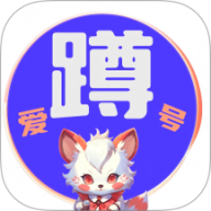 爱蹲号