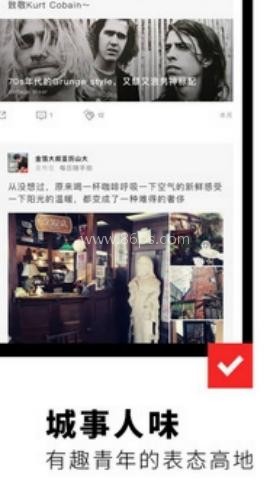 Filpboard中国版