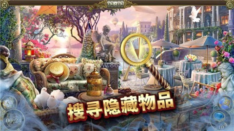 神秘之城寻物历险游戏