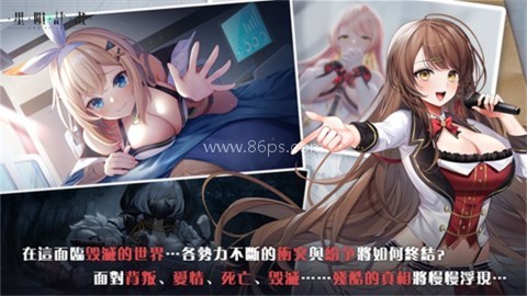 星陨计划Ark ReCode