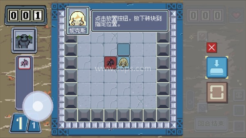 魔幻砖域
