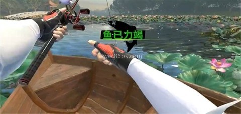 欢乐钓鱼大师官服 第1张图