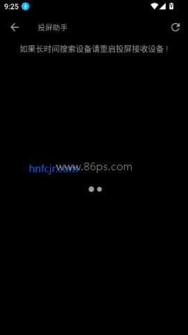 火猫影视 第6张图