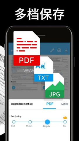 Tap Scanner