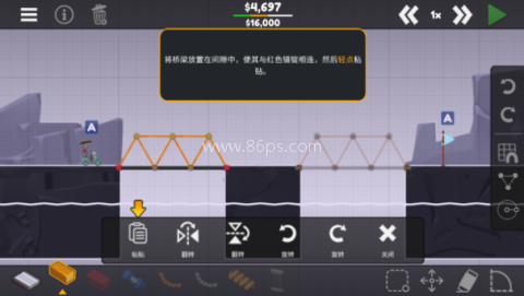 桥梁建筑师3