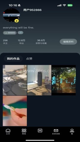 小农世界 第1张图