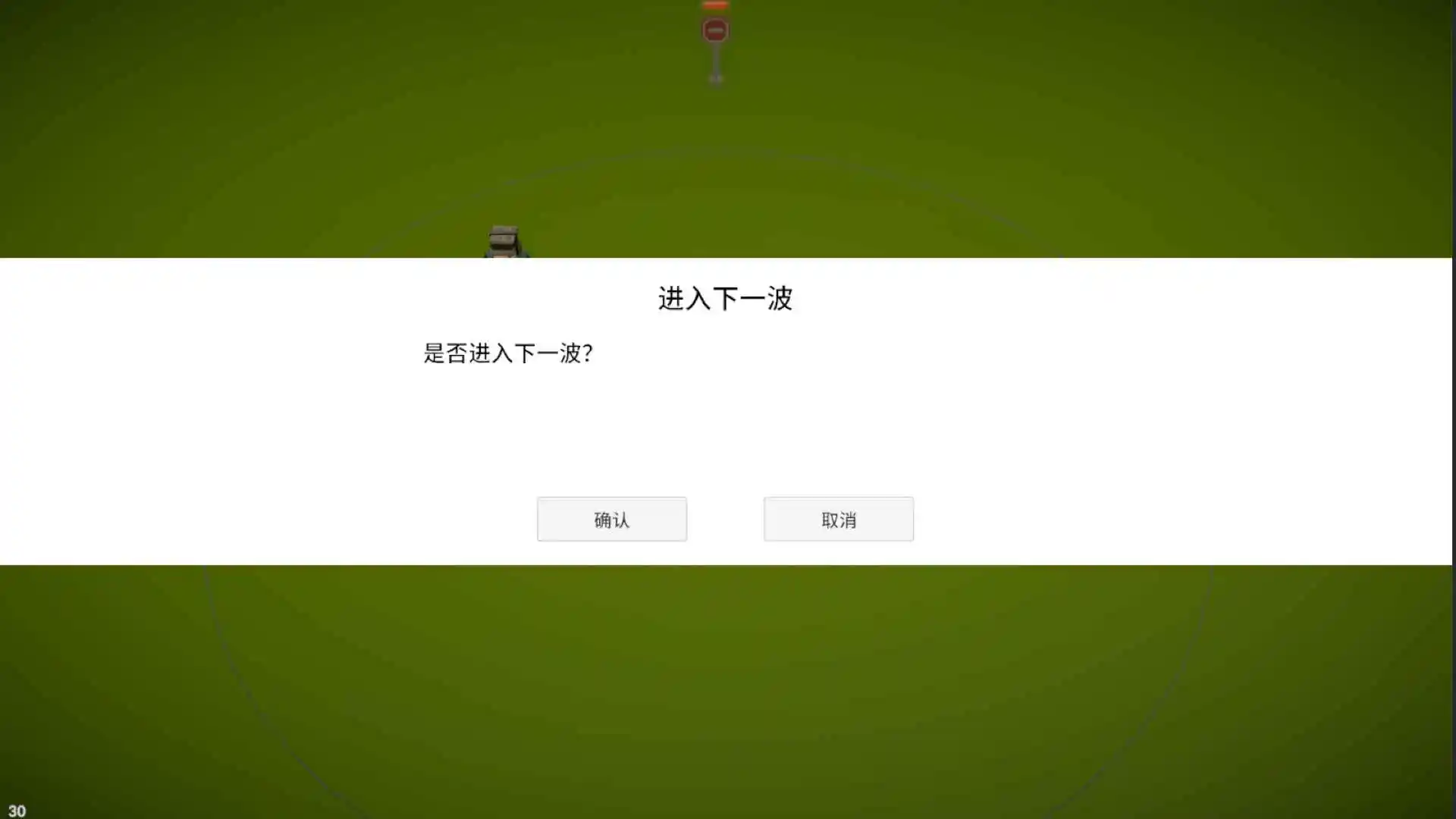 Just突突 Just突突