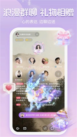 音遇星球