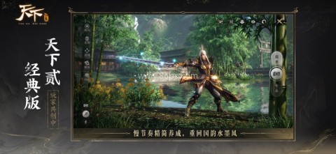 天下万象官方版