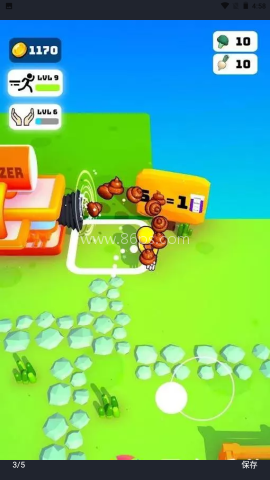 POOPOO肥料 第1张图