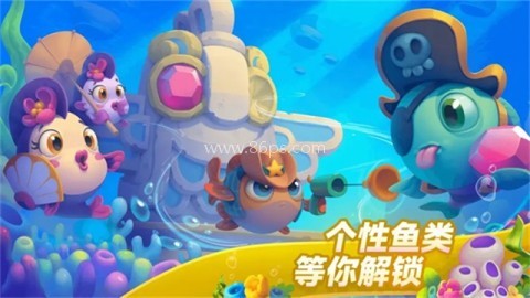 fishdom官方版 fishdom官方版