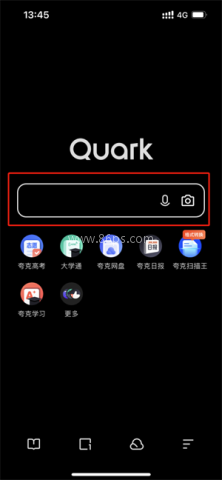 夸克怎么添加书签截图1