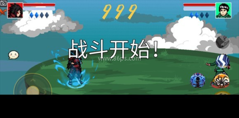 像素火影解斑版 第9张图