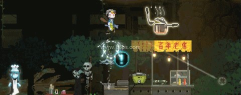 餐瘾地城官方版
