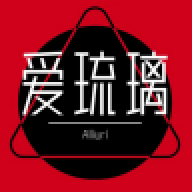 爱琉璃社区