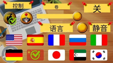 疯狂奶奶一家五口