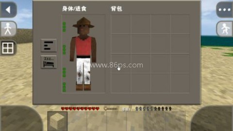 生存战争2扩展版空岛生存 生存战争2扩展版空岛生存