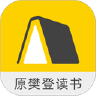 帆书樊登读书官网版