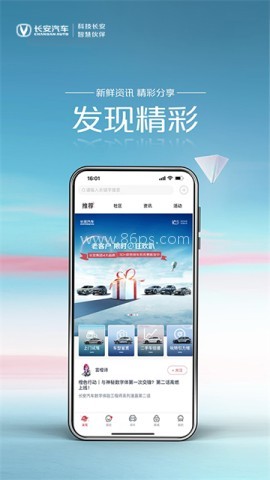 引力域app 引力域app