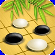 围棋经典版