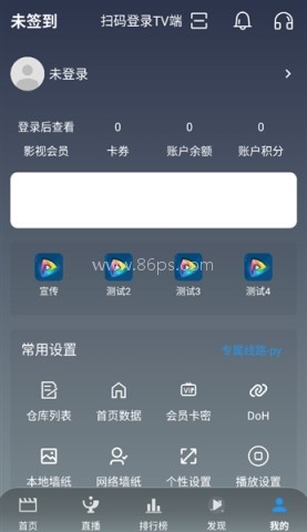 追片4K追剧