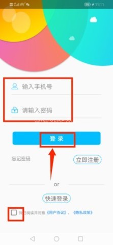 大白U帮 第3张图