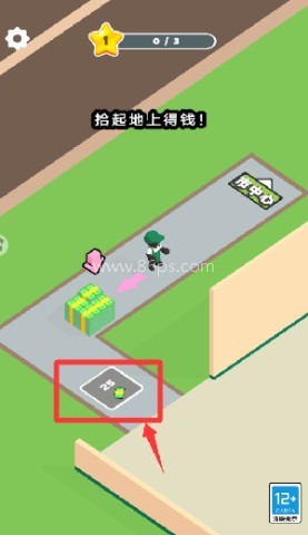 打工仔模拟器 第3张图