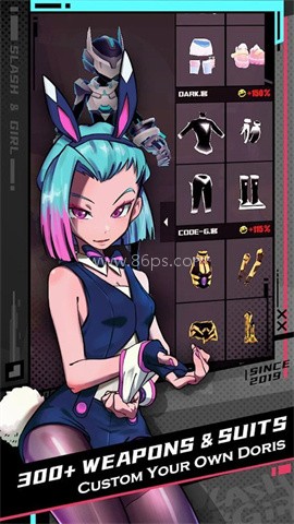 战斗少女跑酷国际服