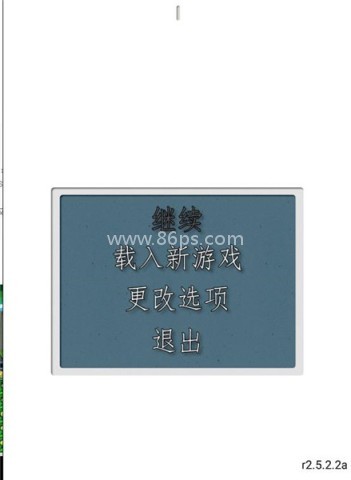 植物大战僵尸DS直装版 第2张图