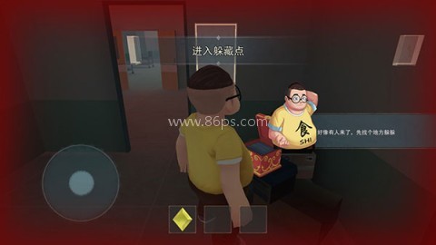 恐怖躲猫猫2国庆版 第5张图