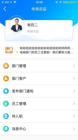东腾房产 东腾房产 第1张图