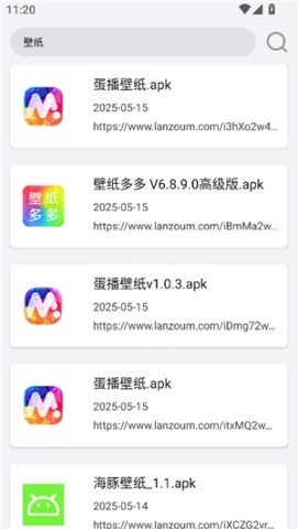 搜一下 第3张图