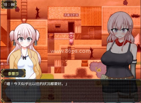 女盗贼希露菲与不眠岛