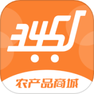 3451农产品商城