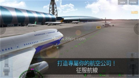 航空公司指挥官（Airline Commander安装器）