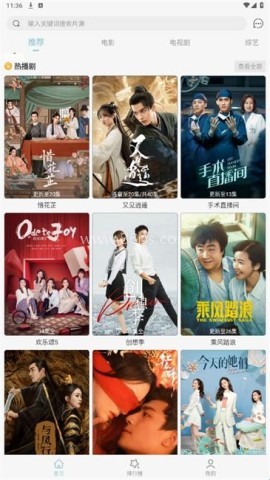 河豚剧院 第1张图