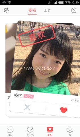 58配配