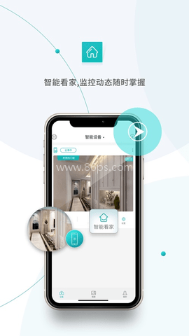 超级看看摄像头 超级看看摄像头