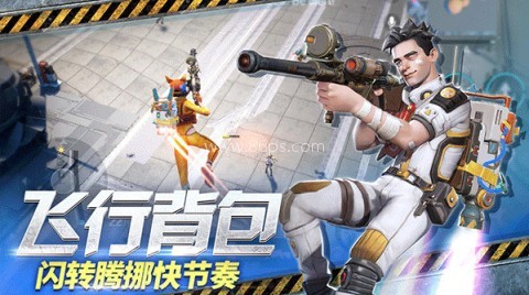 远光84免费版