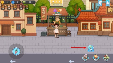 生计与沉冤 第2张图