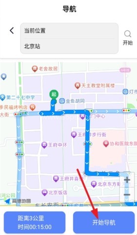 捷行通途 第4张图