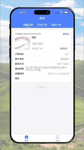 市井到家 第1张图