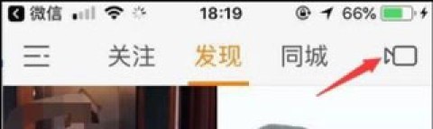 GIF快手 第5张图