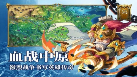 刺客单职业