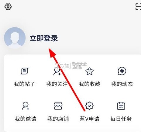 爱琉璃 v3.2.1 社区app 爱琉璃社区 第2张图