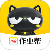 作业帮喵喵机